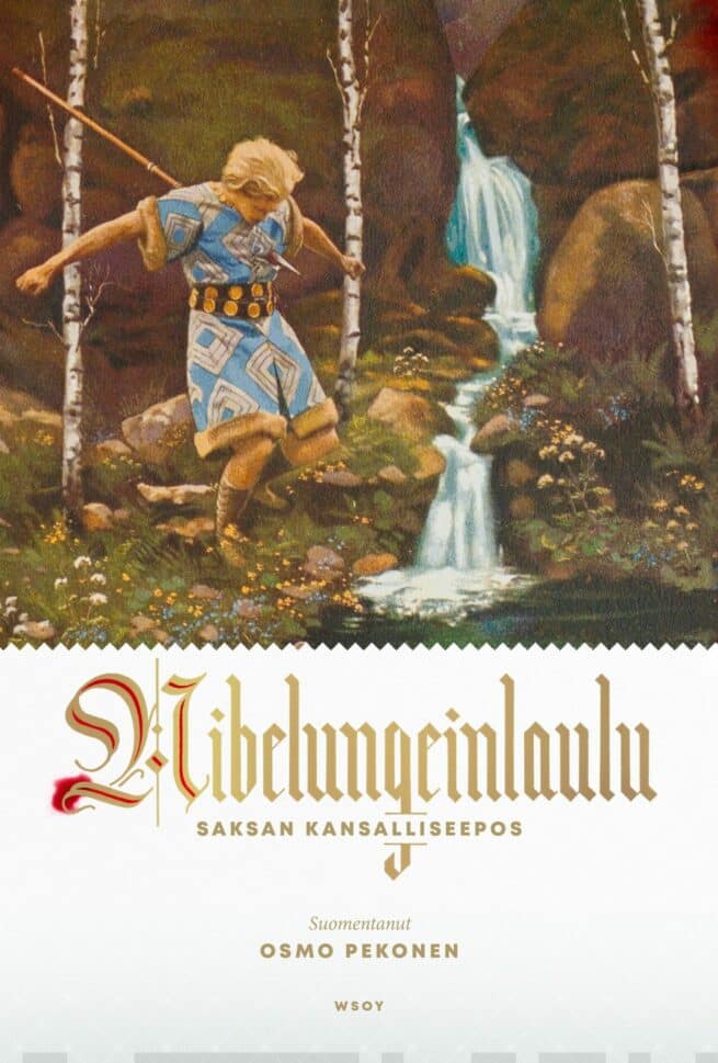 Nibelungeinlaulu