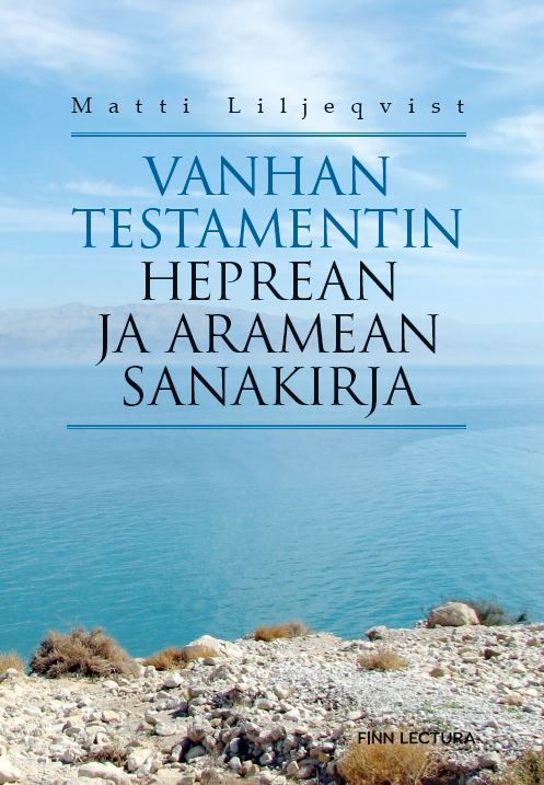 Vanhan testamentin heprean ja aramean sanakirja