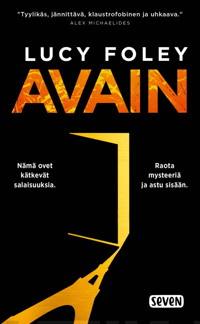 Avain (pokkari)