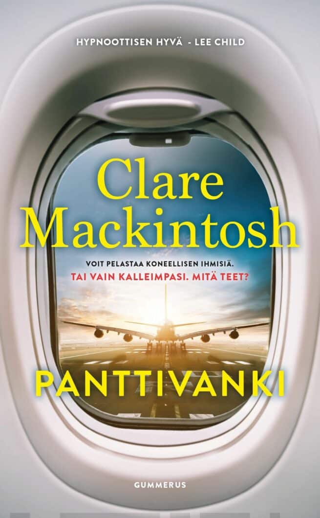 Panttivanki