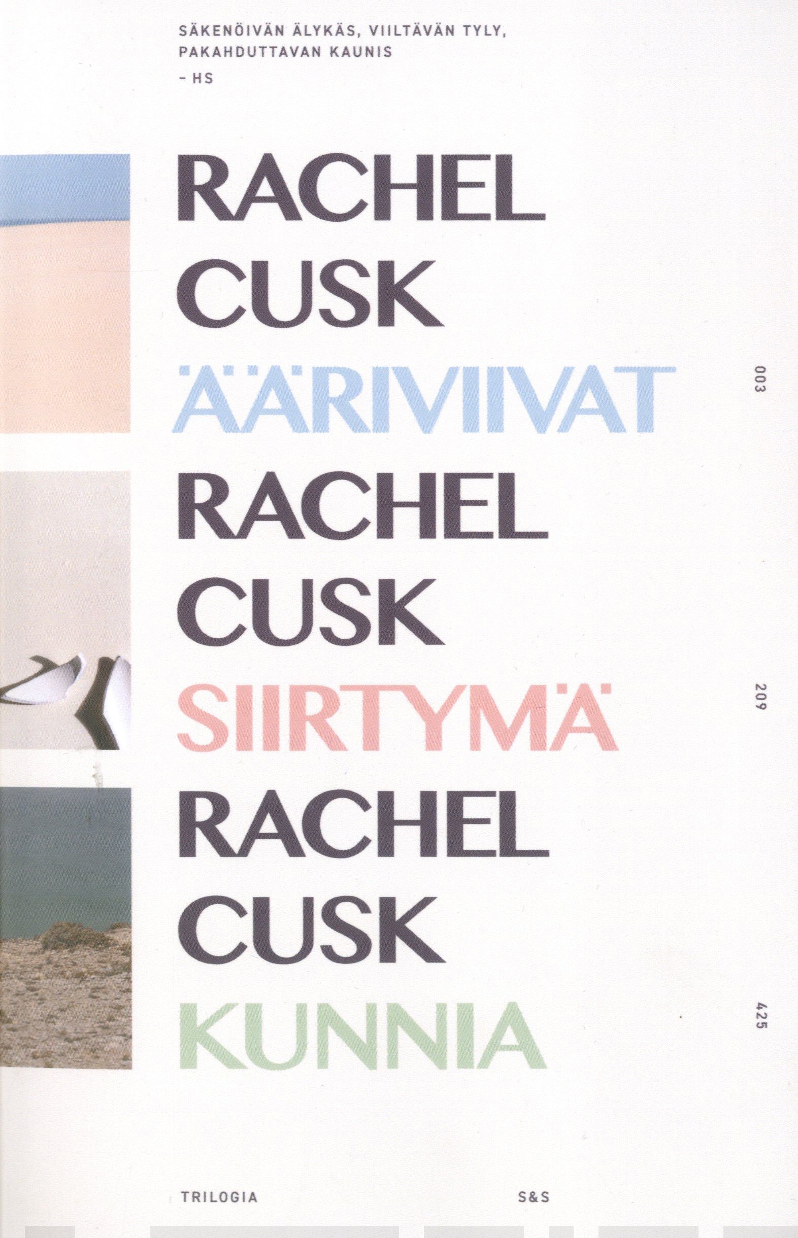 Ääriviivat-trilogia (3 kirjaa) : sis. romaanit Ääriviivat, Siirtymä ja Kunnia Suomen vanhin kirjakauppa - Vuodesta 1899