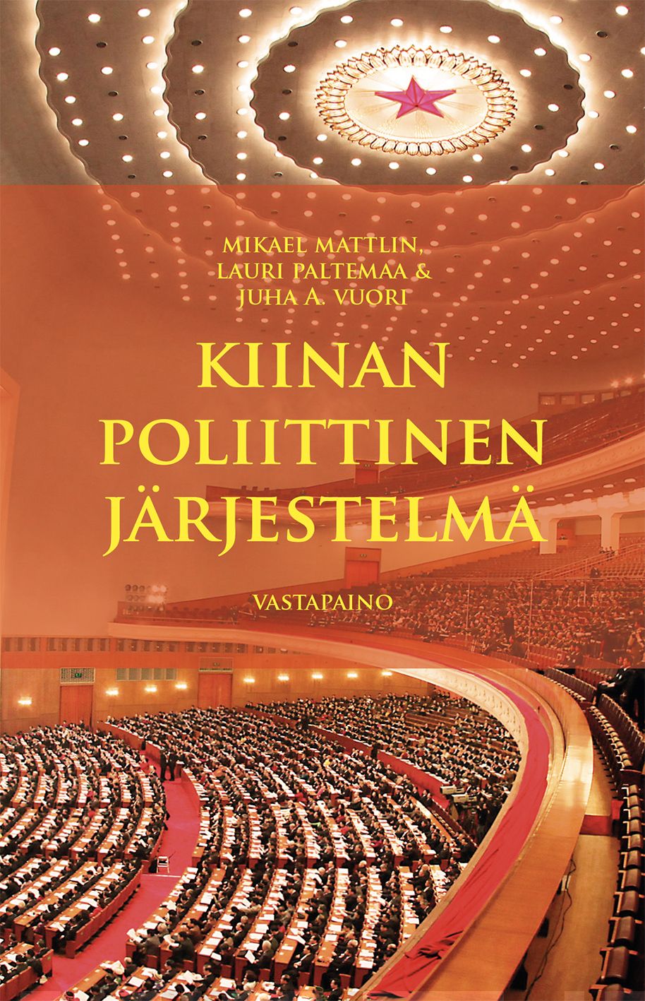 Kiinan poliittinen järjestelmä