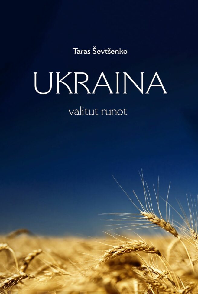 Ukraina : valitut runot