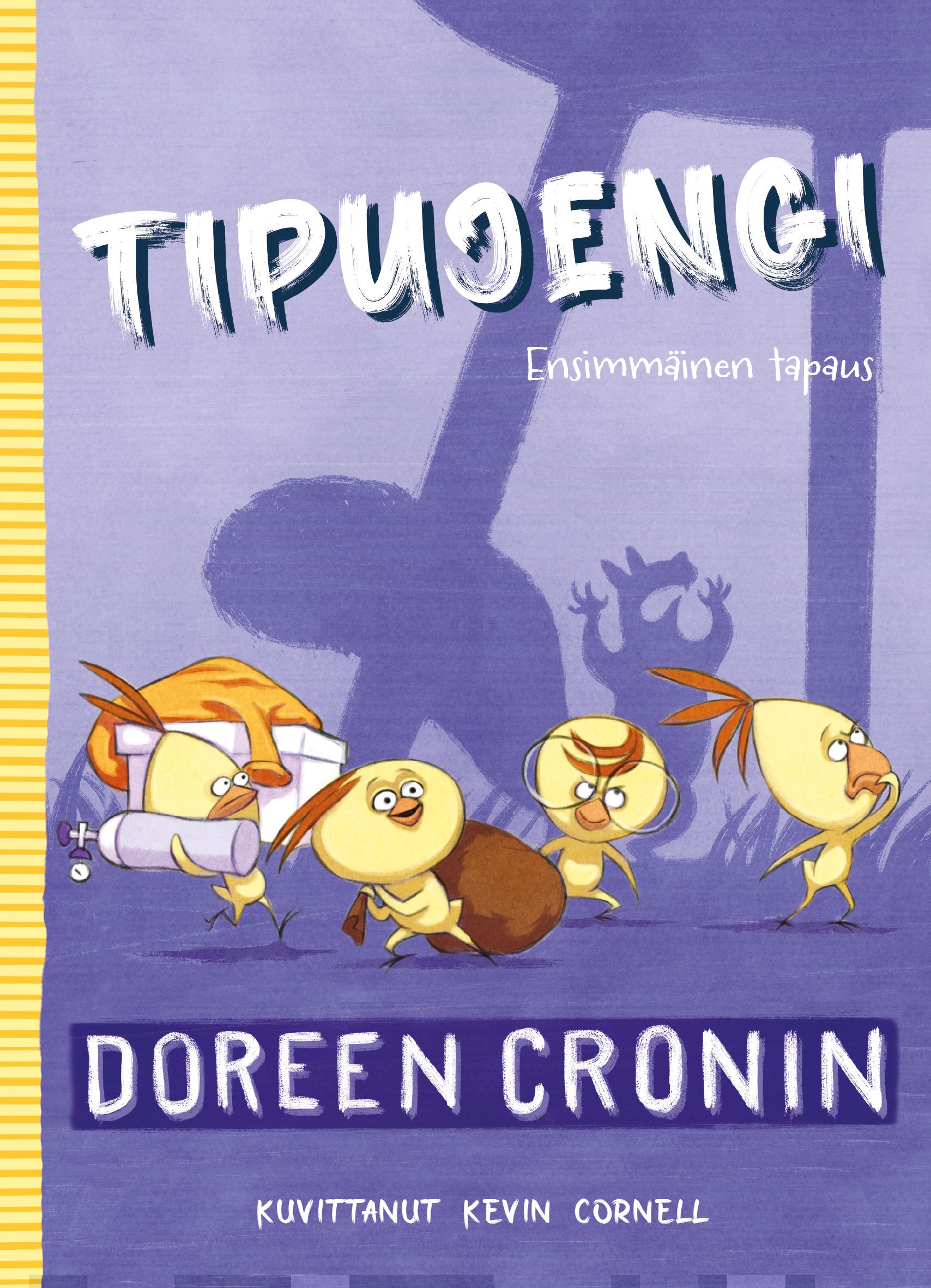 Tipujengi