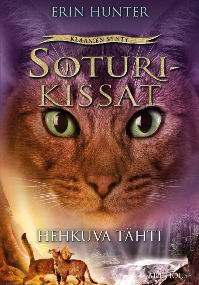 Hehkuva tähti
