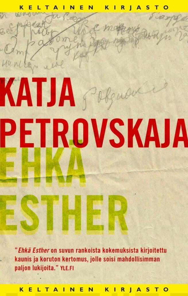 Ehkä Esther (jättipokkari) : kertomuksia