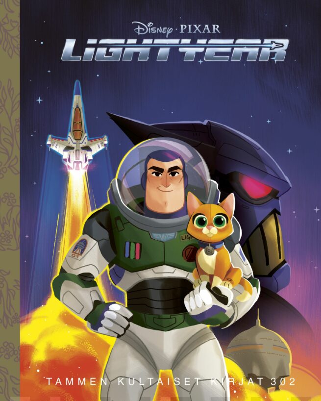 Disney Pixar. Lightyear. TKK 302