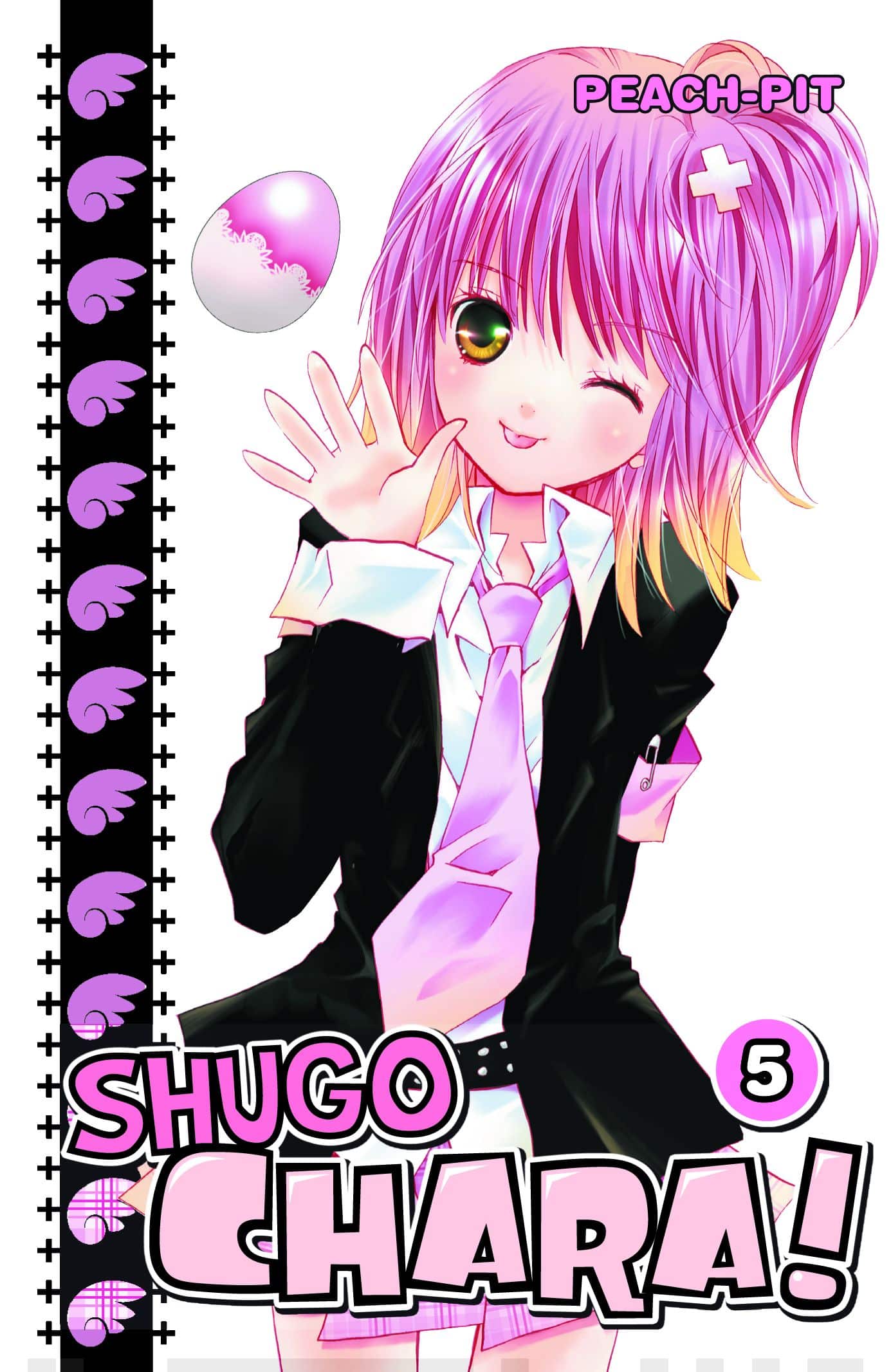 Shugo Chara! 5 Suomen vanhin kirjakauppa - Vuodesta 1899