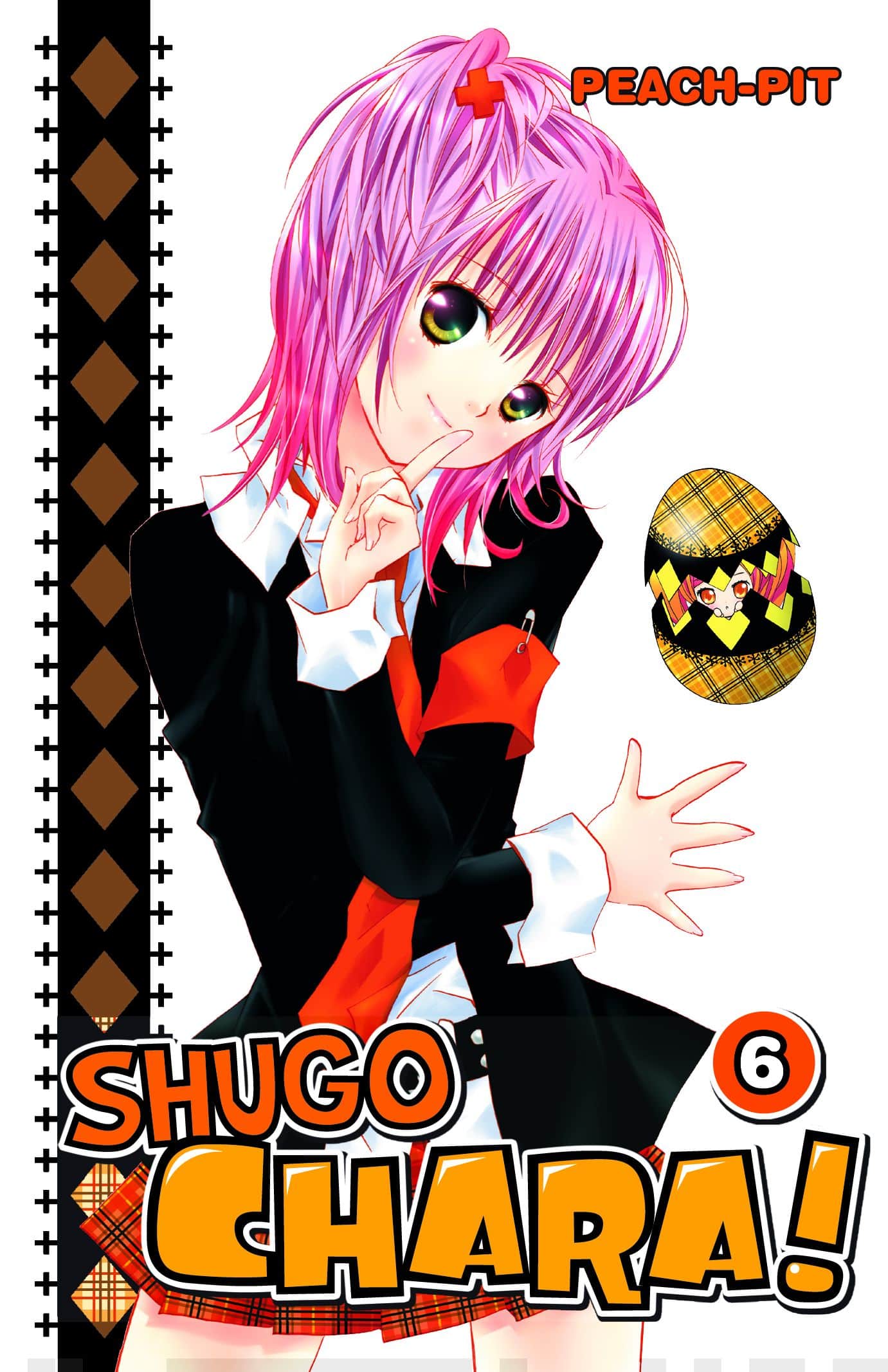 Shugo Chara! 6 Suomen vanhin kirjakauppa - Vuodesta 1899