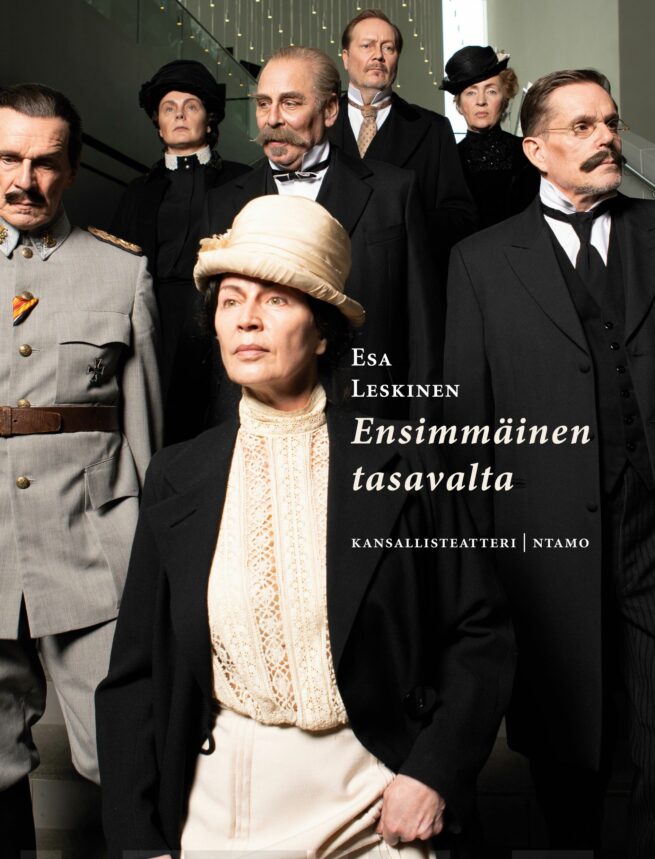 Ensimmäinen tasavalta : K. J. Ståhlberg ja taistelu suomalaisesta demokratiasta