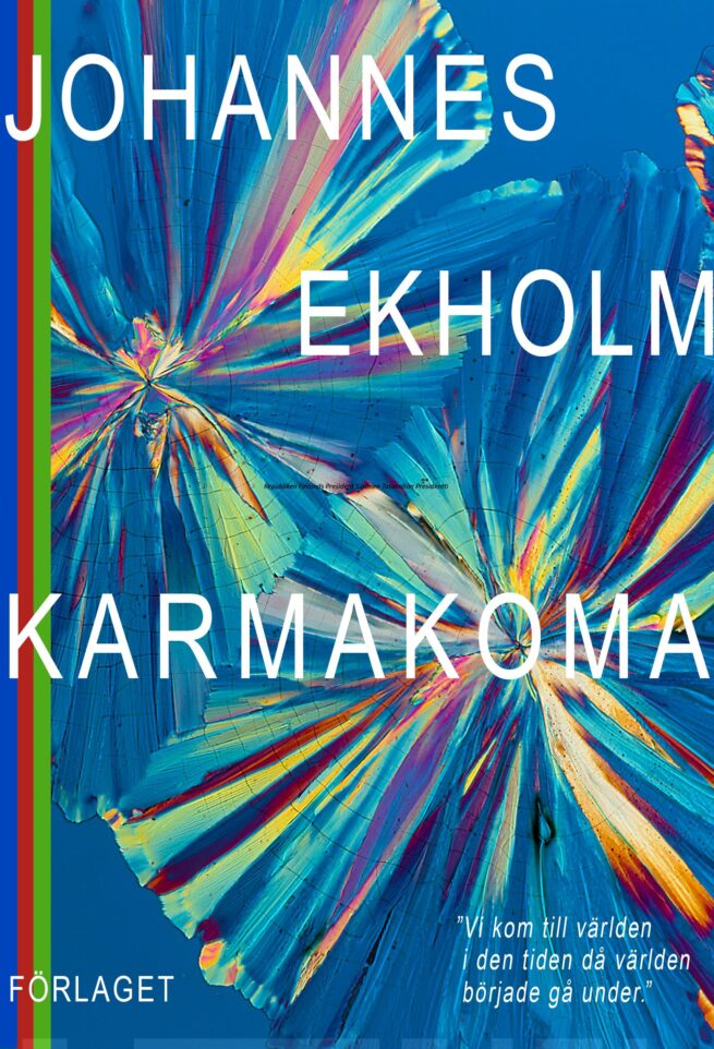 Karmakoma 