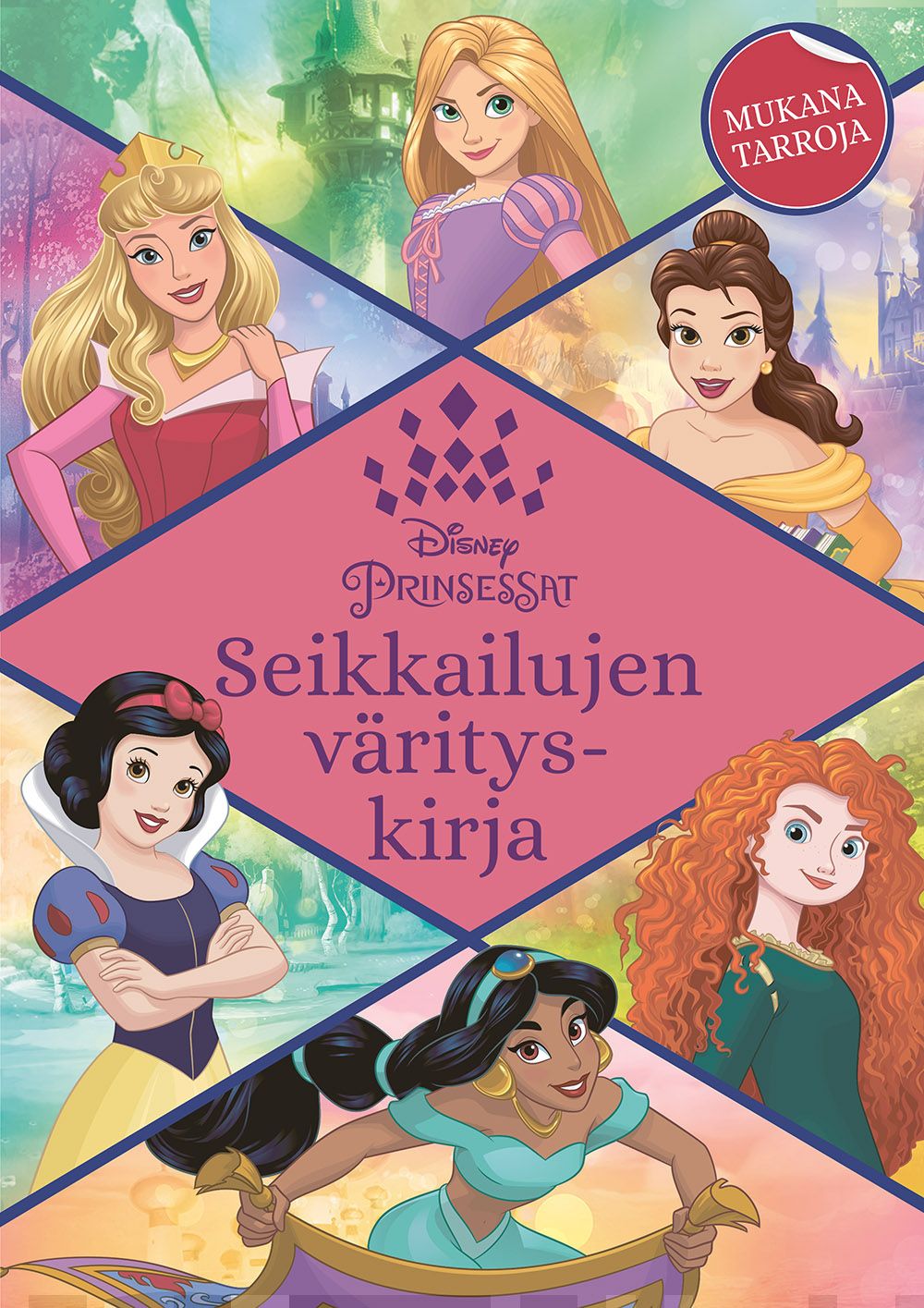 Disney Prinsessat Seikkailujen värityskirja  (sis. tarroja) Suomen vanhin kirjakauppa - Vuodesta 1899