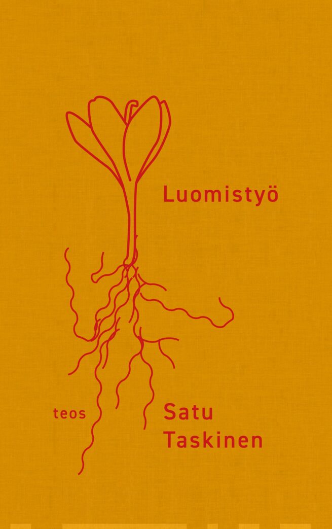 Luomistyö