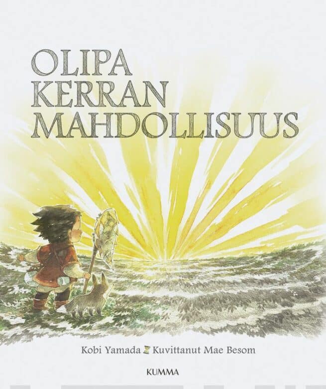 Olipa kerran mahdollisuus : Olipa kerran -sarja