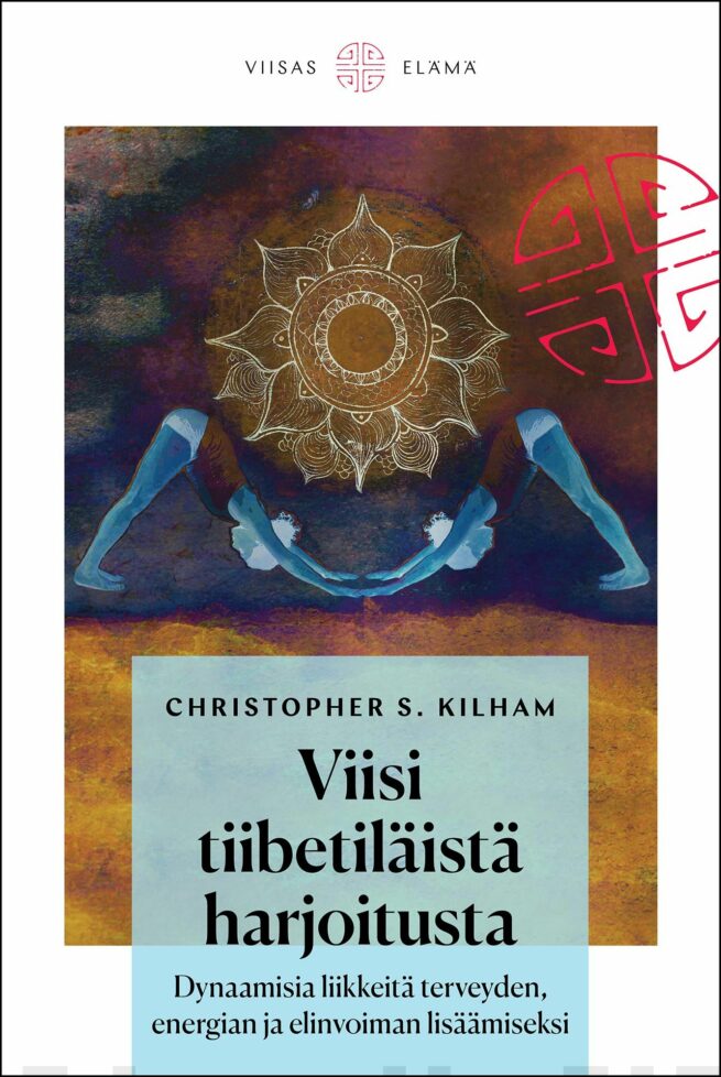 Viisi tiibetiäistä harjoitusta