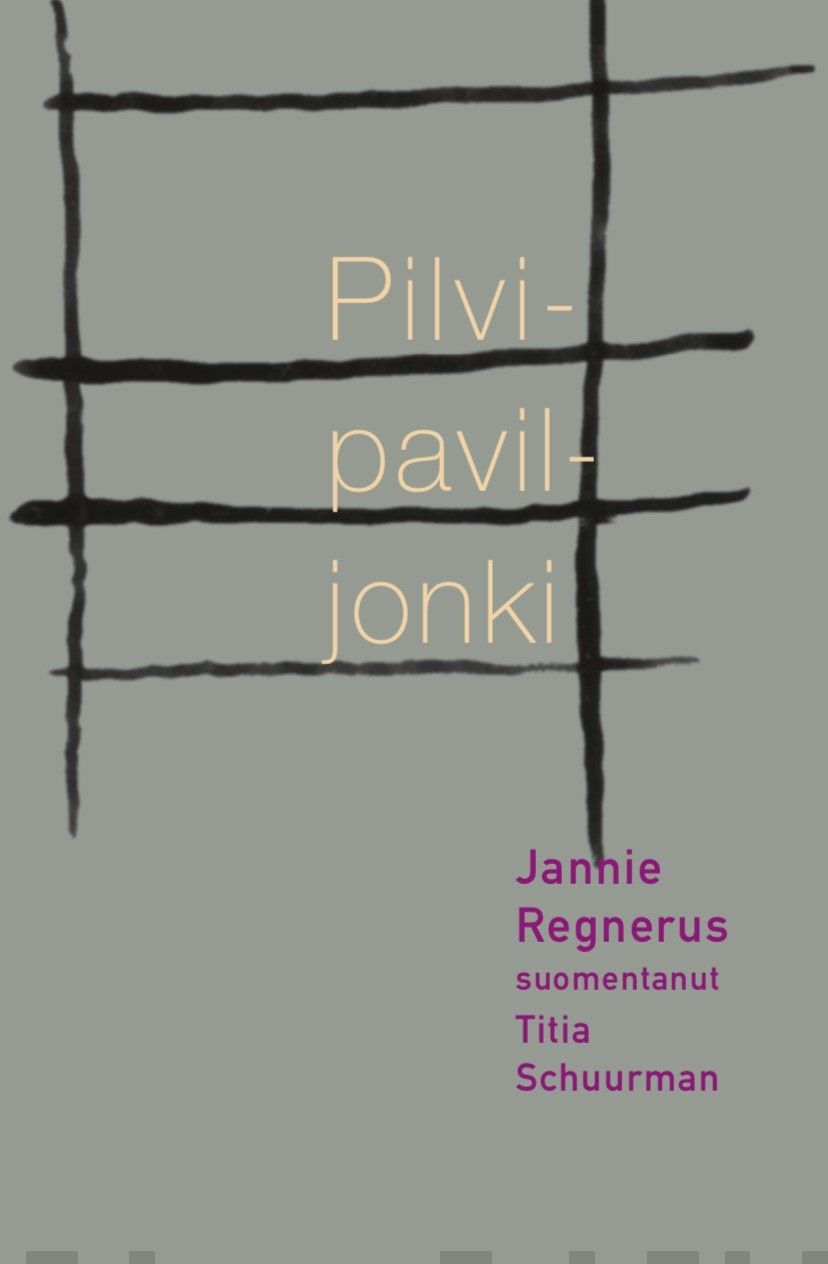 Pilvipaviljonki Suomen vanhin kirjakauppa - Vuodesta 1899