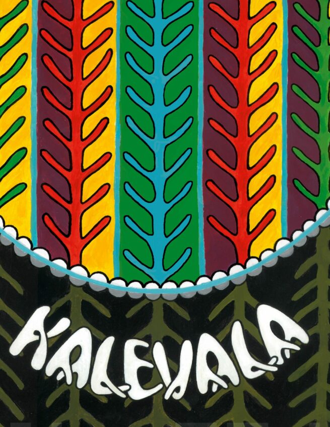 Kalevala : vepsänkielinen käännös