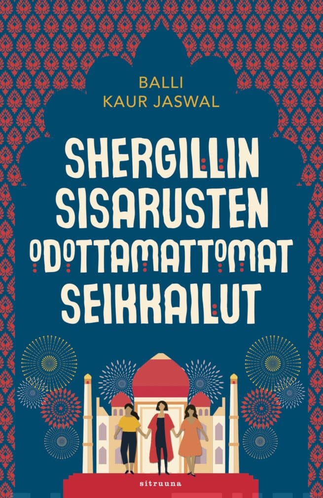 Shergilin sisarusten odottamattomat seikkailut