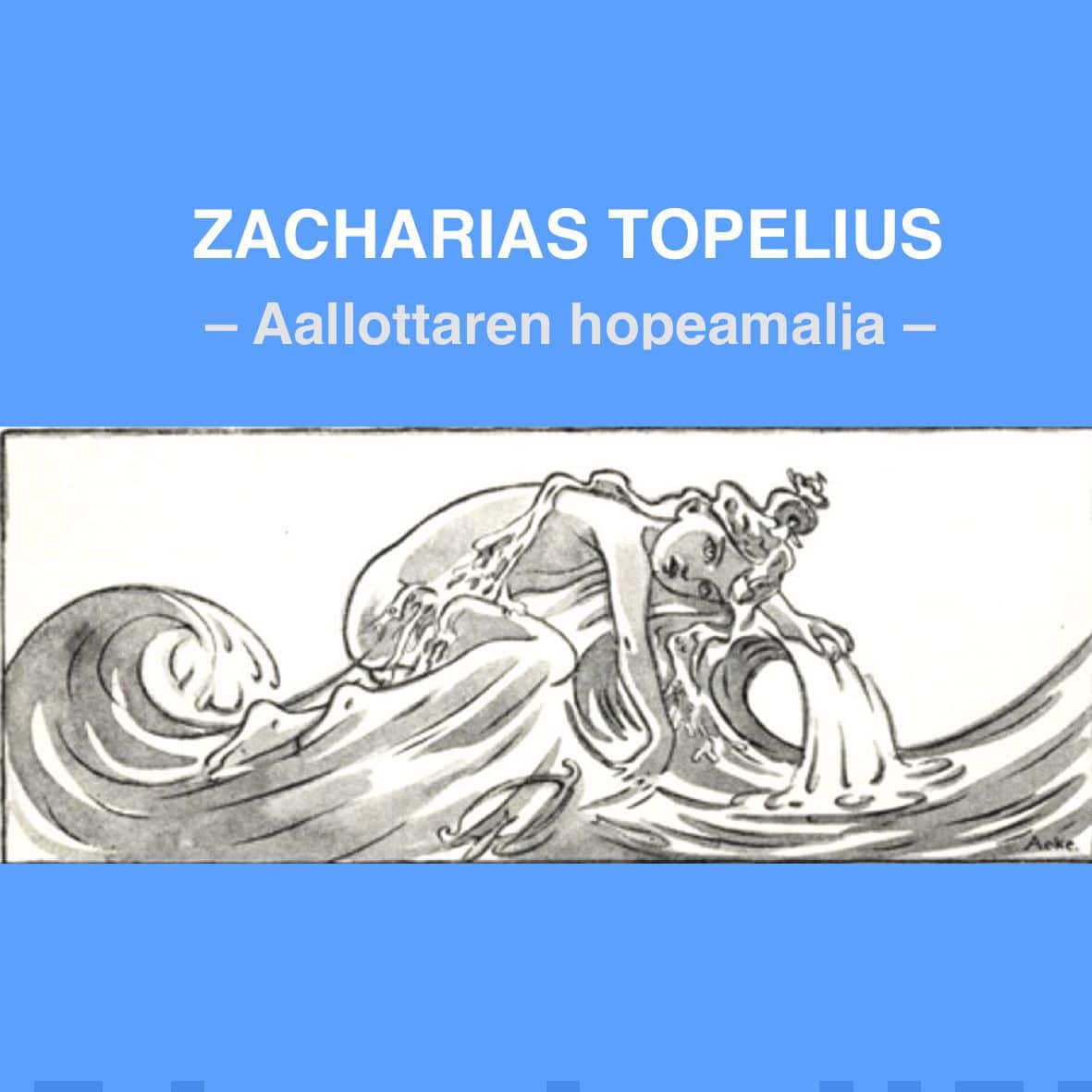 Aallottaren hopeamalja (CD)