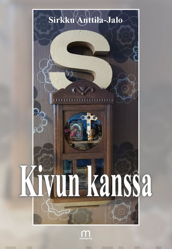 Kivun kanssa : runokirja.fi -sarja