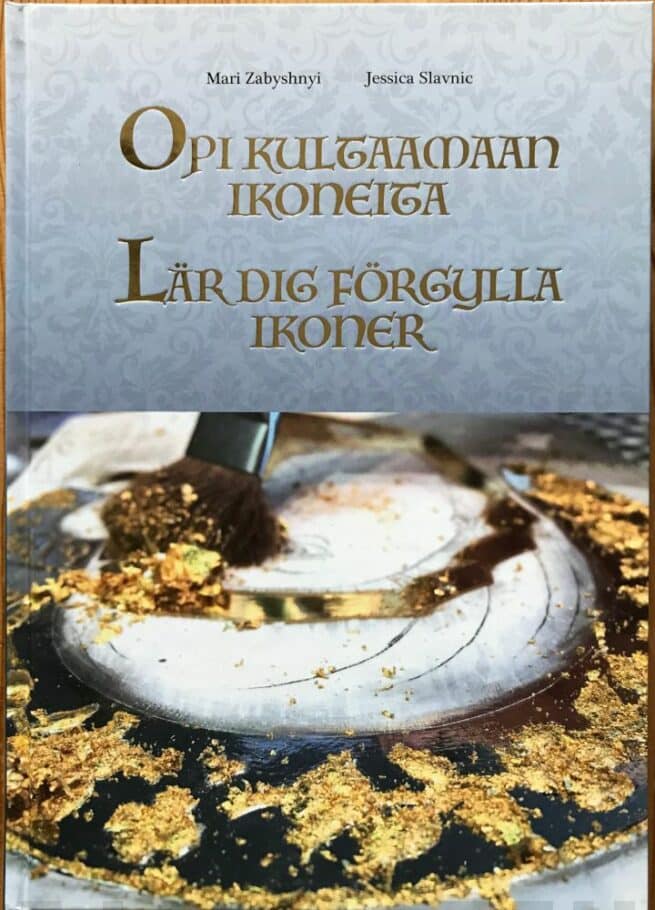 Opi kultaamaan ikoneita = Lär dig förgylla ikoner