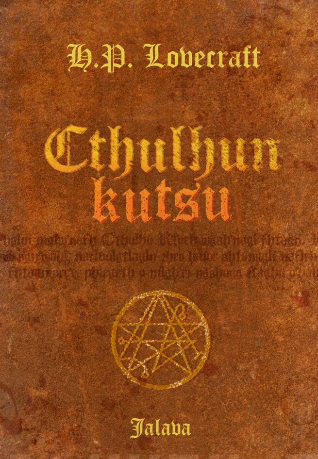 Cthulthun kutsu