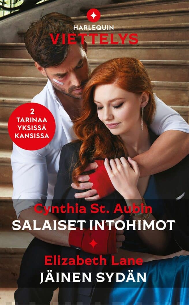 Salaiset intohimot/ Jäinen sydän