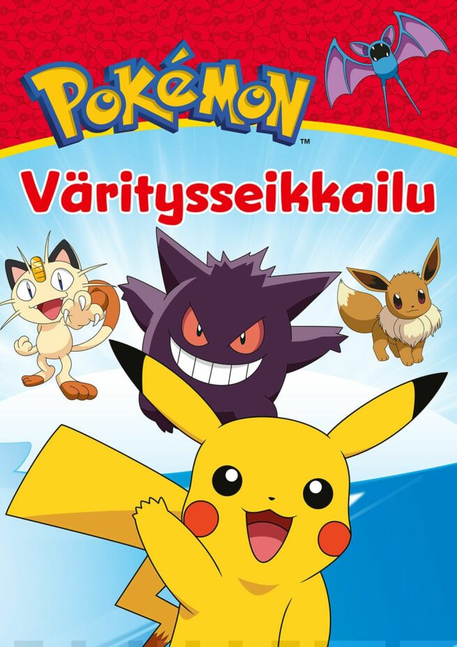 Pokémon väritysseikkailu