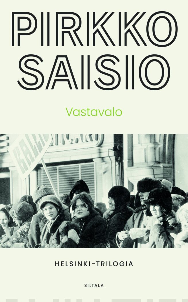 Vastavalo (uusi laitos)