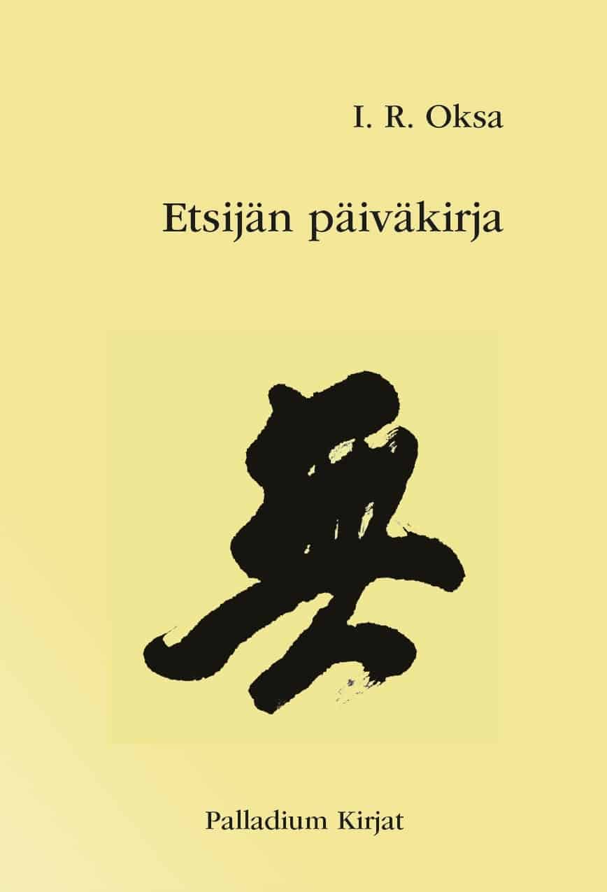 Etsijän päiväkirja