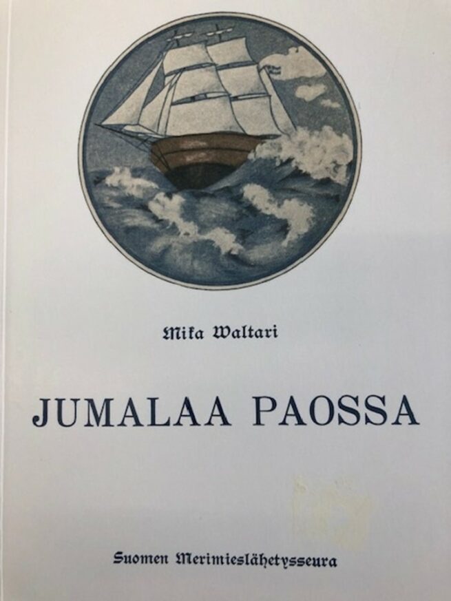 Jumalaa paossa