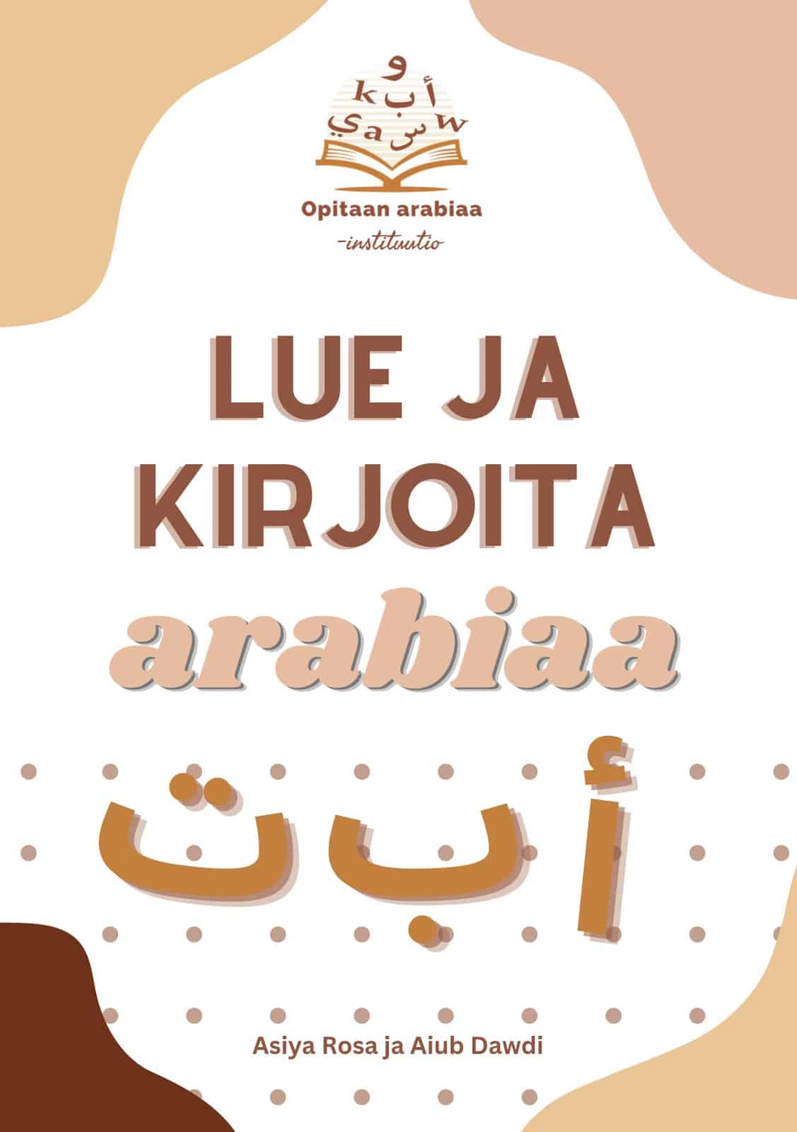 Lue ja kirjoita arabiaa – Tehtävävihko