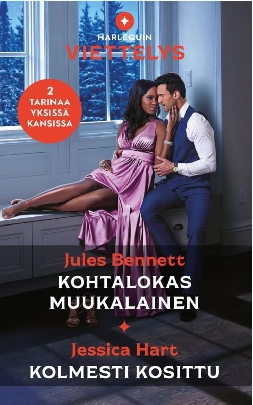 Kohtalokas muukalainen/ Kolmesti kosittu