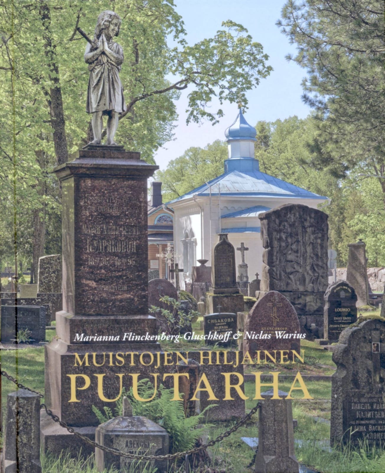 Muistojen hiljainen puutarha