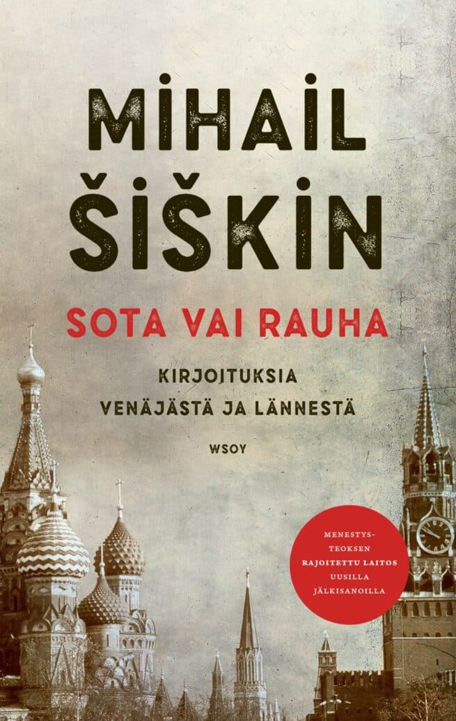 Sota vai rauha