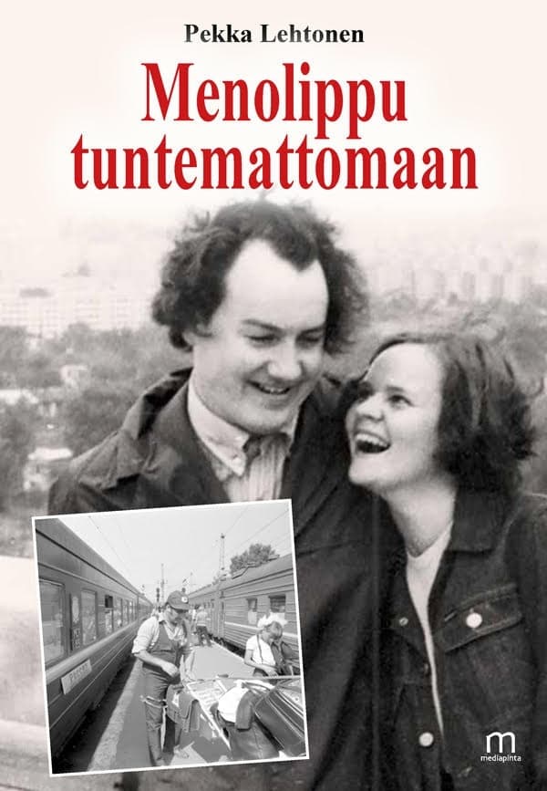 Menolippu tuntemattomaan