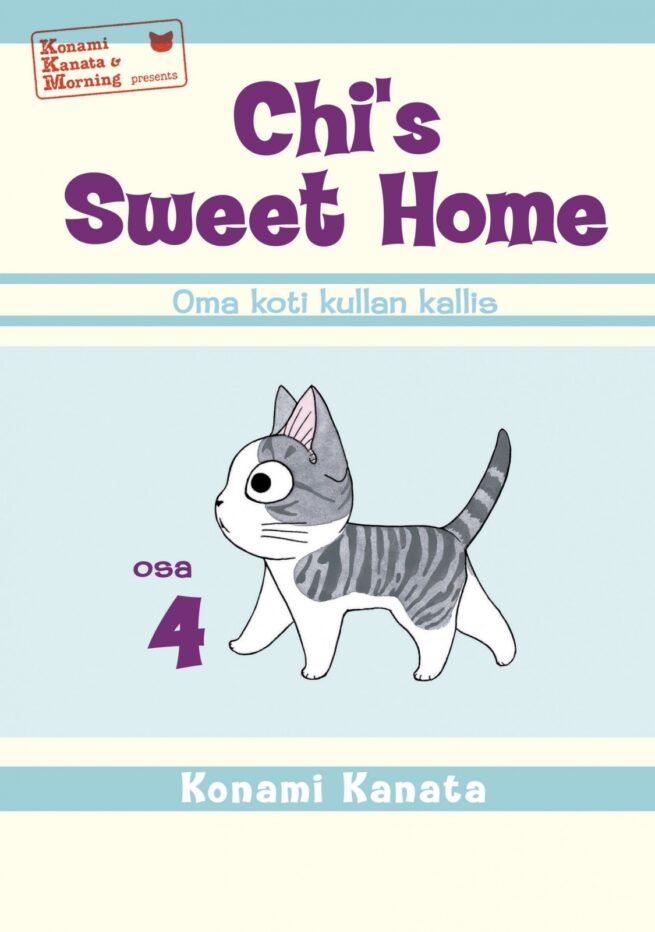 Chi’s Sweet Home 4