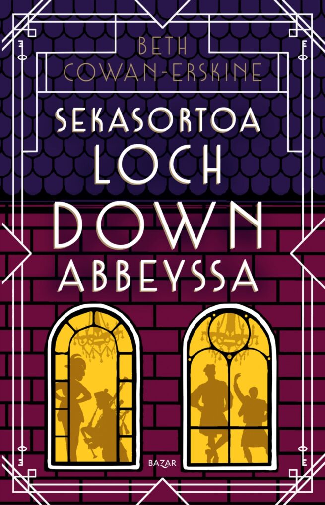 Sekasortoa Loch Down Abbeyssa