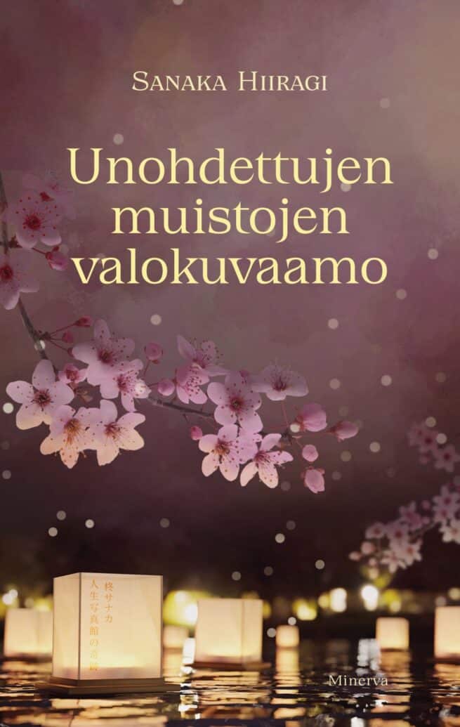 Unohdettujen muistojen valokuvaamo