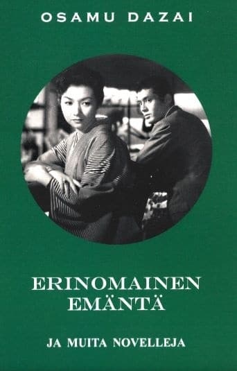 Erinomainen emäntä ja muita novelleja