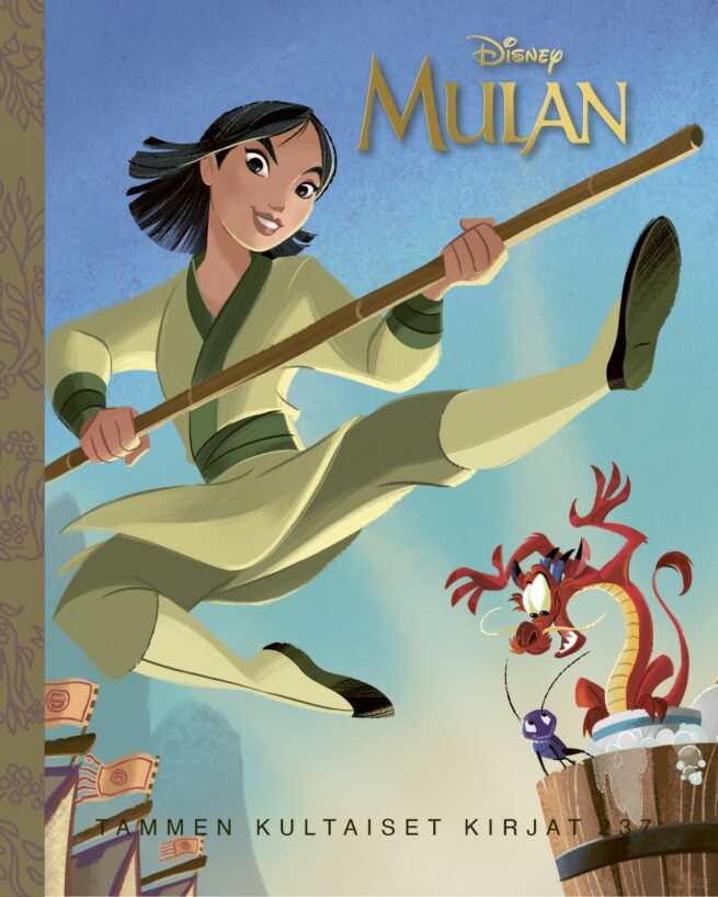 Disney. Mulan. (TKK 237)