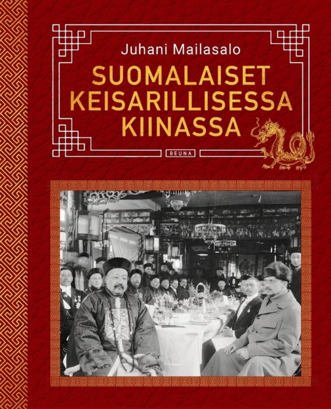 Suomalaiset keisarillisessa Kiinassa