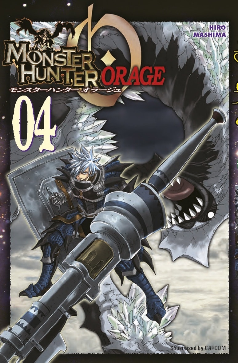 Monster Hunter Orage 4