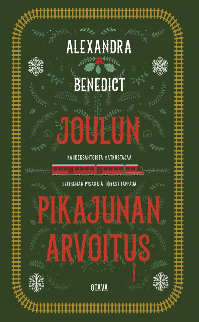 Joulun pikajunan arvoitus (pokkari)