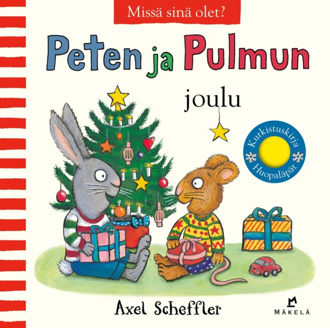 Peten ja Pulmun joulu