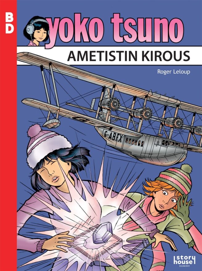BD 31 YokoTsuno – Ametistin kirous