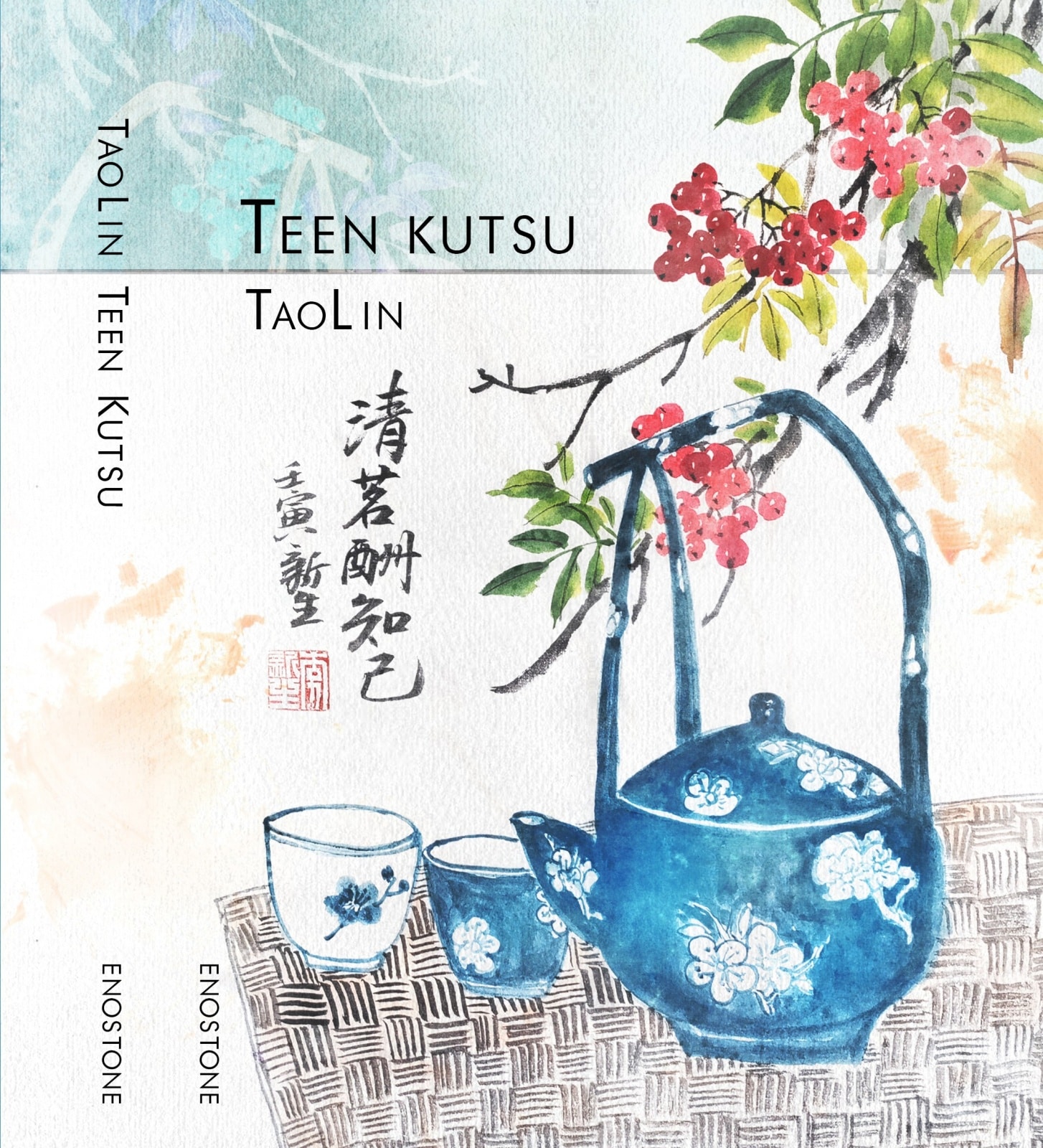 Teen kutsu
