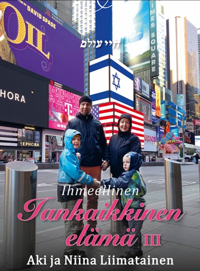 Ihmeellinen iankaikkinen elämä 3