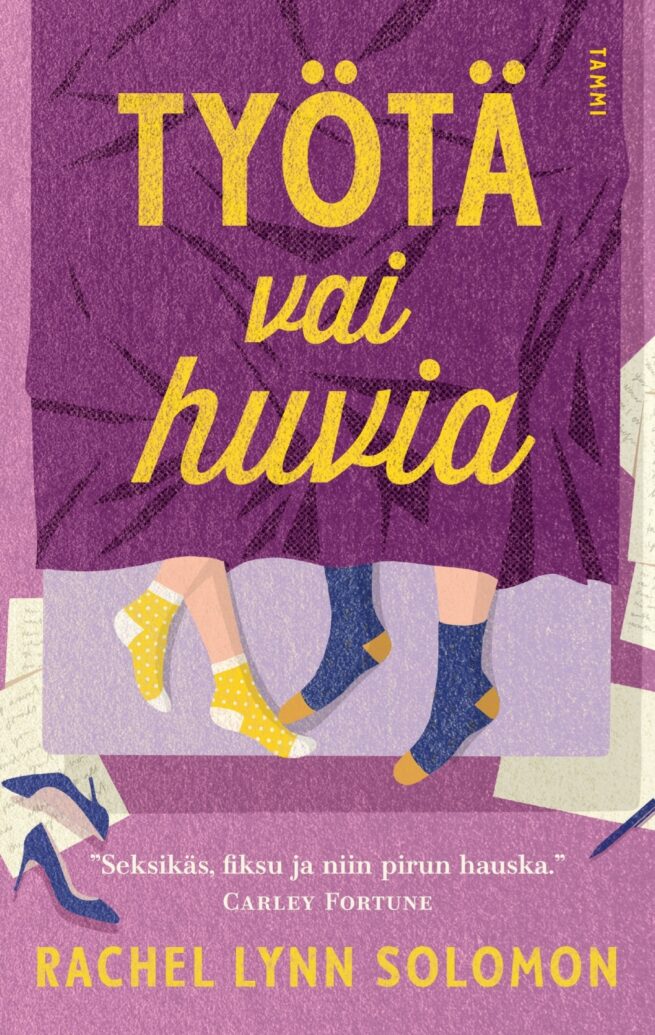 Työtä vai huvia (jättipokkari)
