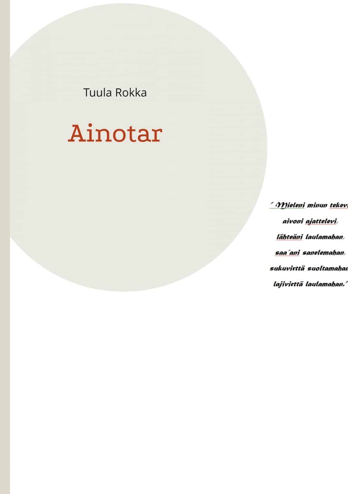Ainotar